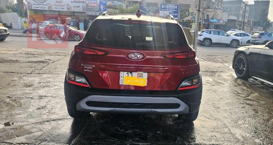 هيونداي كونا